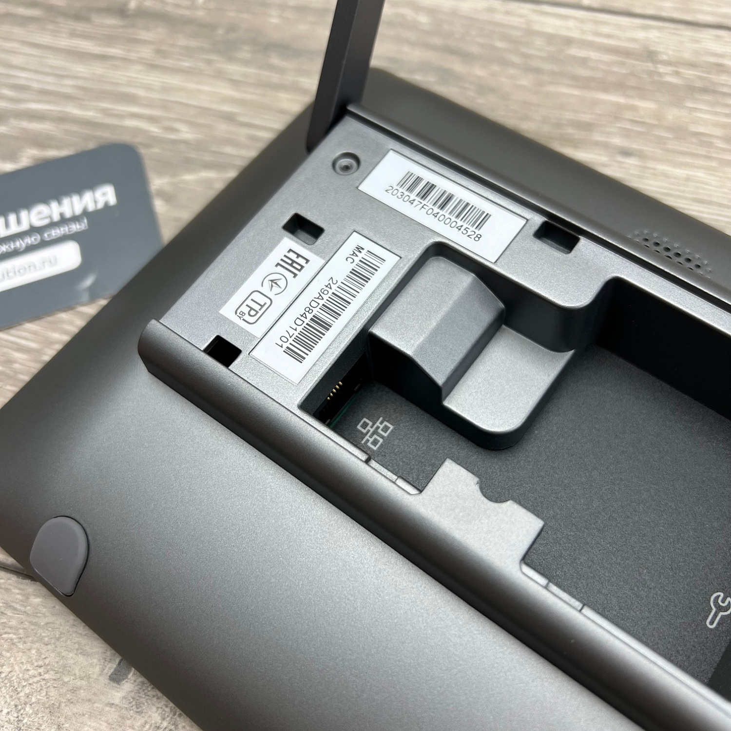 Yealink CTP18, сенсорная панель управления для терминалов и видеобаров Yealink